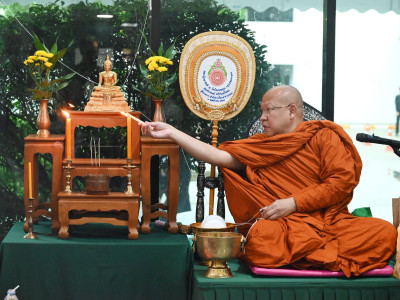 อธิบดีกรมส่งเสริมสหกรณ์ ร่วมงานในโอกาสครบรอบ 77 ปี ... พารามิเตอร์รูปภาพ 9