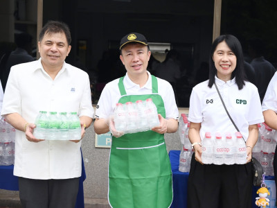 อธิบดีกรมส่งเสริมสหกรณ์ ... พารามิเตอร์รูปภาพ 30