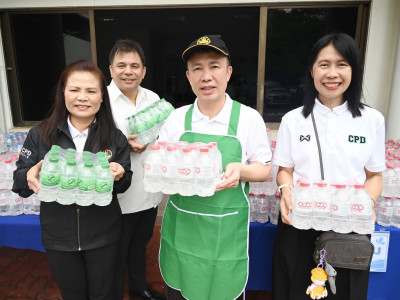 อธิบดีกรมส่งเสริมสหกรณ์ ... พารามิเตอร์รูปภาพ 31