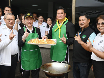 นายรพีภัทร์ จันทรศรีวงศ์ อธิบดีกรมวิชาการเกษตร ... พารามิเตอร์รูปภาพ 1