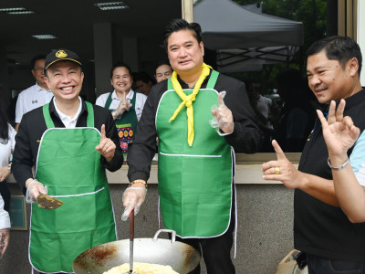 นายรพีภัทร์ จันทรศรีวงศ์ อธิบดีกรมวิชาการเกษตร ... พารามิเตอร์รูปภาพ 11