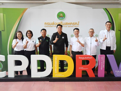 นายรพีภัทร์ จันทรศรีวงศ์ อธิบดีกรมวิชาการเกษตร ... พารามิเตอร์รูปภาพ 22