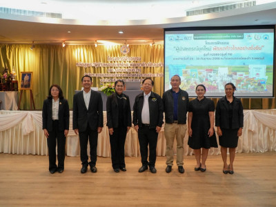 อธิบดีกรมส่งเสริมสหกรณ์ เป็นประธานเปิดและบรรยาย ... พารามิเตอร์รูปภาพ 14