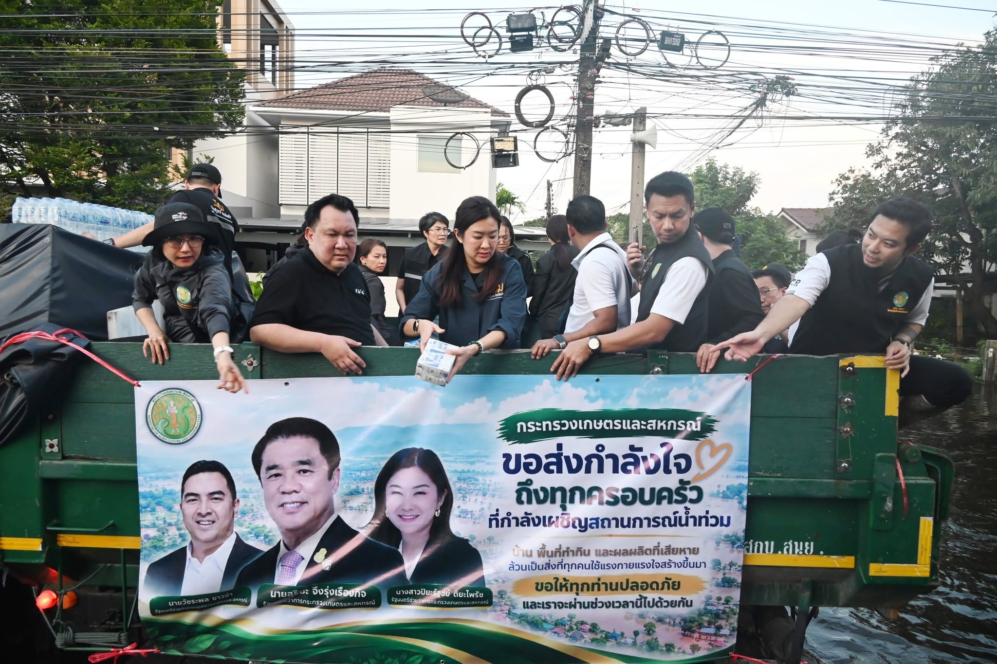 นางสาวปิยะรัฐชย์ ติยะไพรัช ... พารามิเตอร์รูปภาพ 1