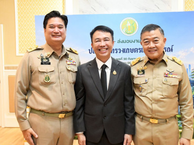 อธิบดีกรมส่งเสริมสหกรณ์ พร้อมด้วย ... พารามิเตอร์รูปภาพ 12