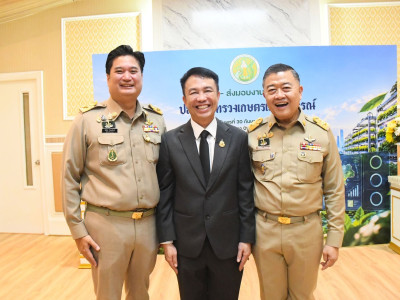 อธิบดีกรมส่งเสริมสหกรณ์ พร้อมด้วย ... พารามิเตอร์รูปภาพ 3