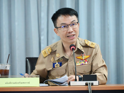 อธิบดีกรมส่งเสริมสหกรณ์ ... พารามิเตอร์รูปภาพ 13