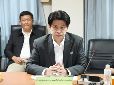 อธิบดีกรมส่งเสริมสหกรณ์ ... พารามิเตอร์รูปภาพ 21