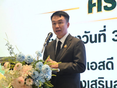อธิบดีกรมส่งเสริมสหกรณ์ ... พารามิเตอร์รูปภาพ 3