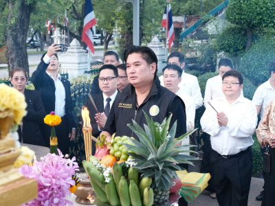 นายรพีภัทร์ จันทรศรีวงศ์ ปลัดกระทรวงเกษตรและสหกรณ์ ... พารามิเตอร์รูปภาพ 13