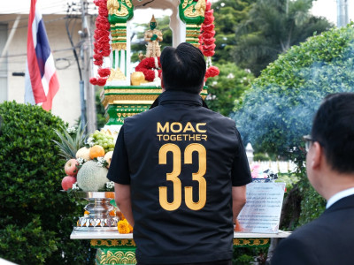 นายรพีภัทร์ จันทรศรีวงศ์ ปลัดกระทรวงเกษตรและสหกรณ์ ... พารามิเตอร์รูปภาพ 5