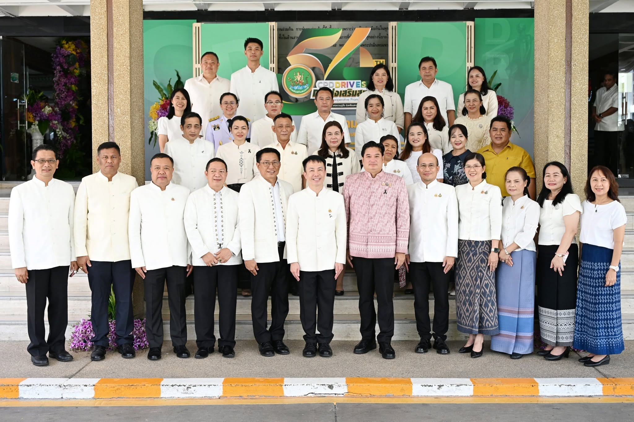 นายรพีภัทร์ จันทรศรีวงศ์ ปลัดกระทรวงเกษตรและสหกรณ์ ... พารามิเตอร์รูปภาพ 1