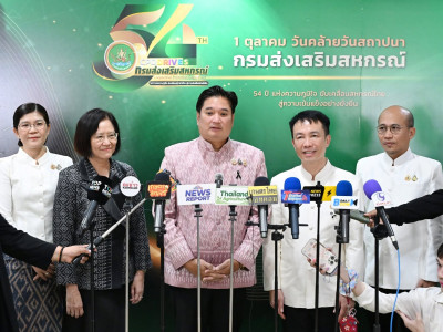 นายรพีภัทร์ จันทรศรีวงศ์ ปลัดกระทรวงเกษตรและสหกรณ์ ... พารามิเตอร์รูปภาพ 11