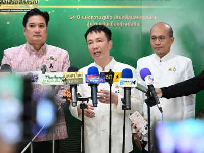 นายรพีภัทร์ จันทรศรีวงศ์ ปลัดกระทรวงเกษตรและสหกรณ์ ... พารามิเตอร์รูปภาพ 13