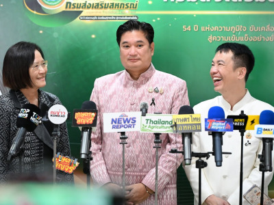 นายรพีภัทร์ จันทรศรีวงศ์ ปลัดกระทรวงเกษตรและสหกรณ์ ... พารามิเตอร์รูปภาพ 15