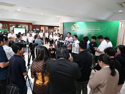 นายรพีภัทร์ จันทรศรีวงศ์ ปลัดกระทรวงเกษตรและสหกรณ์ ... พารามิเตอร์รูปภาพ 16