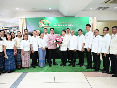 นายรพีภัทร์ จันทรศรีวงศ์ ปลัดกระทรวงเกษตรและสหกรณ์ ... พารามิเตอร์รูปภาพ 18