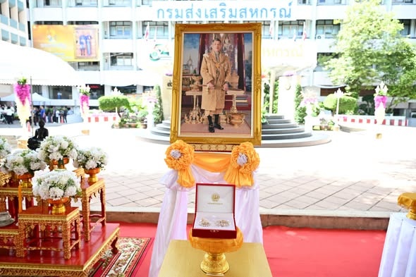 อธิบดีกรมส่งเสริมสหกรณ์ ... พารามิเตอร์รูปภาพ 1