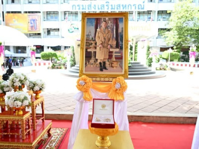 อธิบดีกรมส่งเสริมสหกรณ์ ... พารามิเตอร์รูปภาพ 1