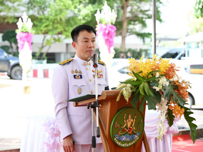 อธิบดีกรมส่งเสริมสหกรณ์ ... พารามิเตอร์รูปภาพ 2