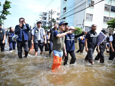 นายสุริยะ จึงรุ่งเรืองกิจ ... พารามิเตอร์รูปภาพ 11
