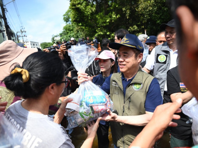 นายสุริยะ จึงรุ่งเรืองกิจ ... พารามิเตอร์รูปภาพ 2