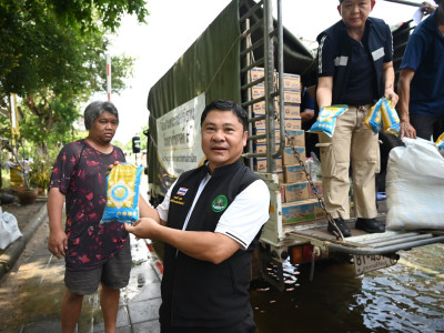 รองอธิบดีกรมส่งเสริมสหกรณ์ ลงพื้นที่บริเวณหมู่บ้านสหกรณ์ ... พารามิเตอร์รูปภาพ 12