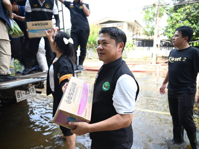 รองอธิบดีกรมส่งเสริมสหกรณ์ ลงพื้นที่บริเวณหมู่บ้านสหกรณ์ ... พารามิเตอร์รูปภาพ 24