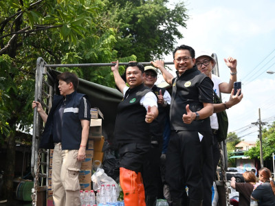 รองอธิบดีกรมส่งเสริมสหกรณ์ ลงพื้นที่บริเวณหมู่บ้านสหกรณ์ ... พารามิเตอร์รูปภาพ 26