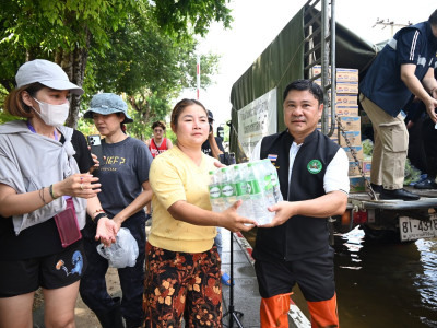 รองอธิบดีกรมส่งเสริมสหกรณ์ ลงพื้นที่บริเวณหมู่บ้านสหกรณ์ ... พารามิเตอร์รูปภาพ 3