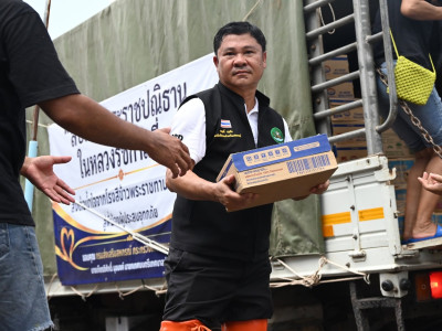 รองอธิบดีกรมส่งเสริมสหกรณ์ ลงพื้นที่บริเวณหมู่บ้านสหกรณ์ ... พารามิเตอร์รูปภาพ 8