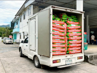 กรมส่งเสริมสหกรณ์เตรียมทุ่มเงินกองทุนพัฒนาสหกรณ์ 500 ล. ... พารามิเตอร์รูปภาพ 16