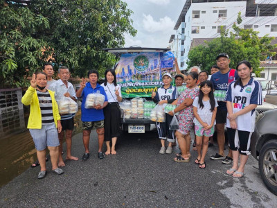 สำนักงานส่งเสริมสหกรณ์กรุงเทพมหานคร พื้นที่ 2 ได้นำ ... พารามิเตอร์รูปภาพ 1