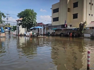 สำนักงานสหกรณ์จังหวัดปทุมธานี รับมอบเงินบริจาค ... พารามิเตอร์รูปภาพ 5
