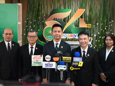 รัฐ คลังแสง” หนุนนำนโยบาย CPD DRIVE+S พัฒนาสหกรณ์ทั่วประเทศ ... พารามิเตอร์รูปภาพ 15