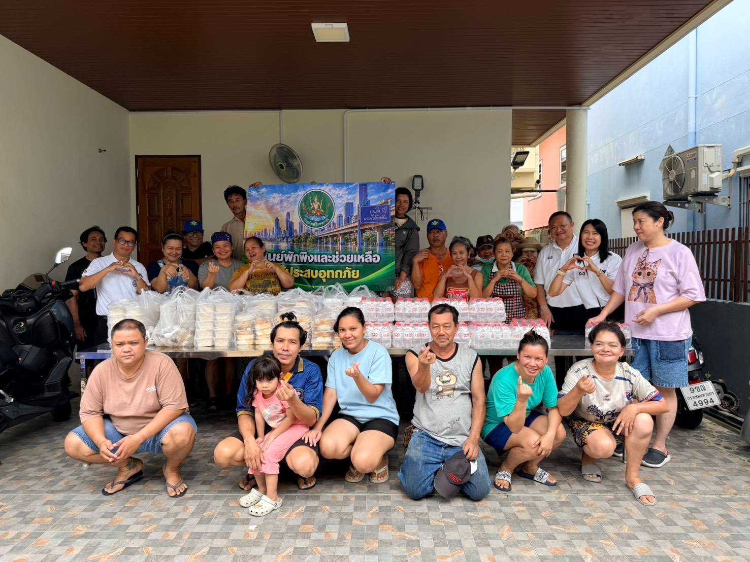 กรมส่งเสริมสหกรณ์ ระดมความช่วยเหลือผู้ประสบภัยน้ำท่วม ... พารามิเตอร์รูปภาพ 1