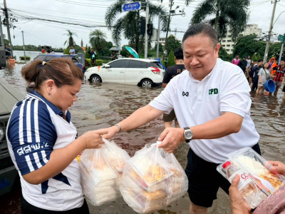 กรมส่งเสริมสหกรณ์ ระดมความช่วยเหลือผู้ประสบภัยน้ำท่วม ... พารามิเตอร์รูปภาพ 4