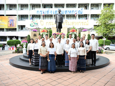 “54 ปี กรมส่งเสริมสหกรณ์” ... พารามิเตอร์รูปภาพ 5