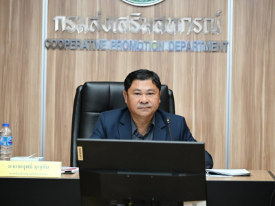 รองอธิบดีกรมส่งเสริมสหกรณ์ ... พารามิเตอร์รูปภาพ 7