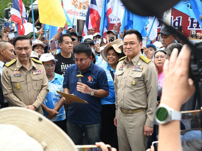 นายอนุทิน ชาญวีรกูล ... พารามิเตอร์รูปภาพ 1