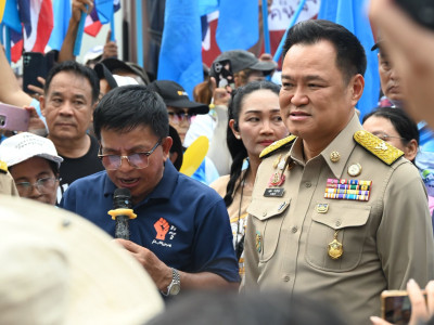 นายอนุทิน ชาญวีรกูล ... พารามิเตอร์รูปภาพ 2