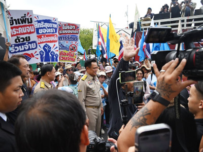 นายอนุทิน ชาญวีรกูล ... พารามิเตอร์รูปภาพ 9