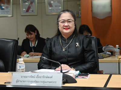 อธิบดีกรมส่งเสริมสหกรณ์ ... พารามิเตอร์รูปภาพ 28