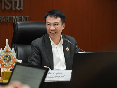 อธิบดีกรมส่งเสริมสหกรณ์ ... พารามิเตอร์รูปภาพ 6