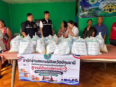 นายวัชระพล ขาวขำ รัฐมนตรีช่วยว่าการกระทรวงเกษตรและสหกรณ์ ... พารามิเตอร์รูปภาพ 14