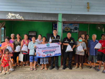 นายวัชระพล ขาวขำ รัฐมนตรีช่วยว่าการกระทรวงเกษตรและสหกรณ์ ... พารามิเตอร์รูปภาพ 15