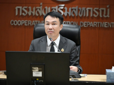 อธิบดีกรมส่งเสริมสหกรณ์ ... พารามิเตอร์รูปภาพ 10