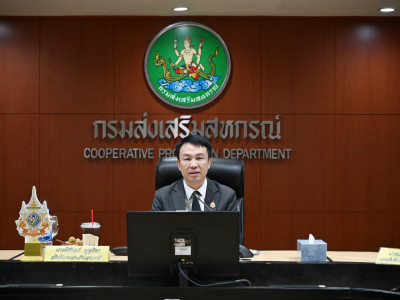 อธิบดีกรมส่งเสริมสหกรณ์ ... พารามิเตอร์รูปภาพ 7