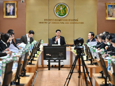 นายกฤษ อุตตมะเวทิน รองปลัดกระทรวงเกษตรและสหกรณ์ ... พารามิเตอร์รูปภาพ 3