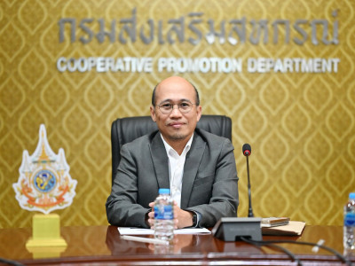 รองอธิบดีกรมส่งเสริมสหกรณ์ ... พารามิเตอร์รูปภาพ 1